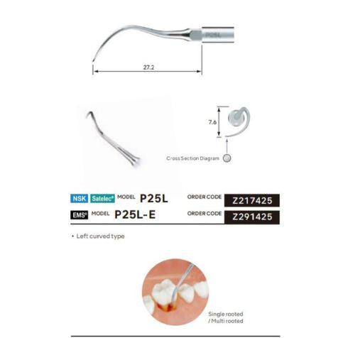 NSK Varios Ultrasonic Tips-Perio Root planning (14720838304122)