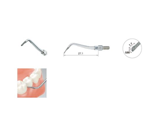 NSK Air Scaler Restorative Minimal Intervention S65D, S66D, S67D and S68D (14747340407162)