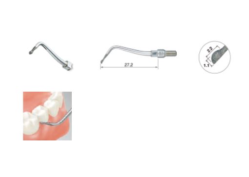 NSK Air Scaler Restorative Minimal Intervention S65D, S66D, S67D and S68D (14747340407162)